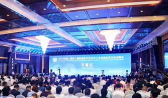 簽約9家海外客戶 徐工電商為國際服務外包大會增亮點