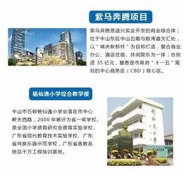 易云造價(jià) 深耕專業(yè)造價(jià)咨詢，打造一體化在線服務(wù)平臺(tái)